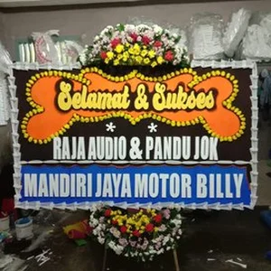 Karangan Bunga Papan TOKO KARANGAN BUNGA Leuwisadeng Bogor Cahya Embun Florist 24 Jam Bogor