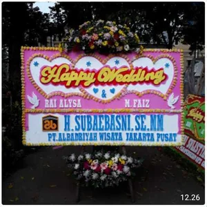 CDE – BP 053 – Bunga Papan