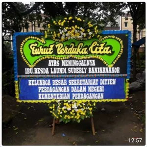 CDE – BP 060 – Bunga Papan