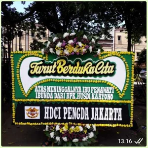 CDE – BP 069 – Bunga Papan
