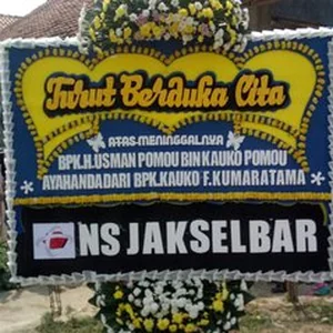 TOKO BUNGA NANGGUNG