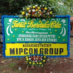 CDE – BP 109 – Toko Bunga Bogor