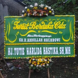 CDE – BP 113 – Toko Bunga Bogor