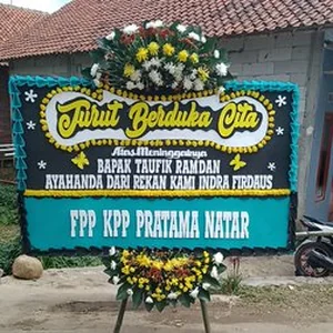 CDE – BP 117 – Toko Bunga Bogor