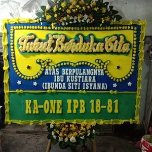 CDE – BP 119 – Toko Bunga Bogor