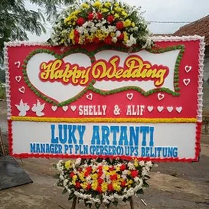 CDE – BP 132 – Toko Bunga Bogor